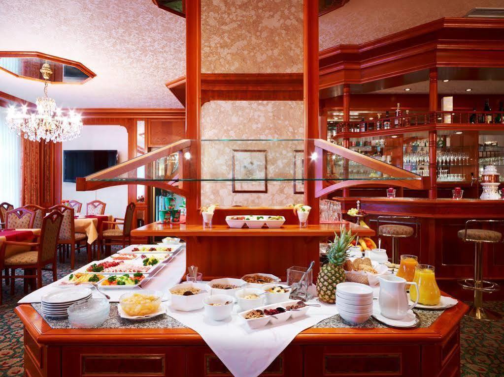 Hotel Marienbad Нюрнберг Ресторан фото